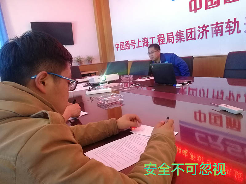 ���ϵ��FR1��ͨ�Ź���